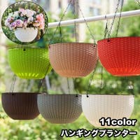 PlusNao（プラスナオ）のファッション雑貨/その他ホビー・ペット雑貨