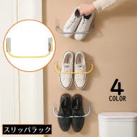 PlusNao | FQ000245738