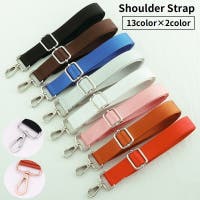 PlusNao（プラスナオ）のバッグ・鞄/その他バッグ