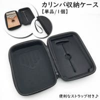 PlusNao（プラスナオ）のファッション雑貨/その他ホビー・ペット雑貨