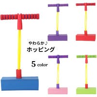 PlusNao（プラスナオ）のホビー・ペット・雑貨/おもちゃ・フィギュア
