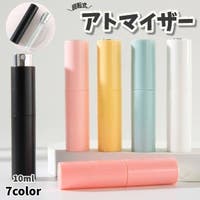 PlusNao（プラスナオ）の香水・ディフューザー・キャンドル/アトマイザー