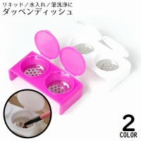 PlusNao（プラスナオ）のネイル・マニキュア/その他ネイル・マニキュア