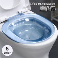 PlusNao（プラスナオ）のファッション雑貨/その他ホビー・ペット雑貨