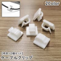 PlusNao（プラスナオ）の生活・季節家電/デジタル周辺機器