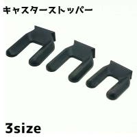 PlusNao（プラスナオ）の収納・家具/椅子・チェア