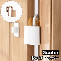 PlusNao（プラスナオ）の寝具・インテリア/その他寝具・インテリア