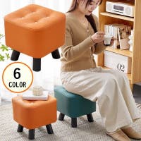 PlusNao（プラスナオ）の収納・家具/椅子・チェア