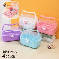 PlusNao（プラスナオ）の寝具・インテリア雑貨/収納雑貨