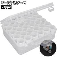 PlusNao（プラスナオ）のファッション雑貨/その他雑貨