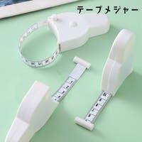 PlusNao（プラスナオ）のファッション雑貨/その他ホビー・ペット雑貨
