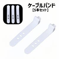 PlusNao（プラスナオ）の生活・季節家電/デジタル周辺機器