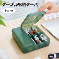 PlusNao（プラスナオ）のファッション雑貨/その他ホビー・ペット雑貨