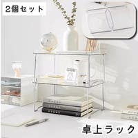 PlusNao | FQ000250408