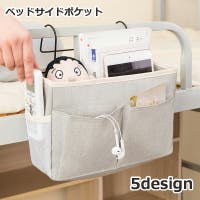 PlusNao（プラスナオ）の収納・家具/収納・衣類収納