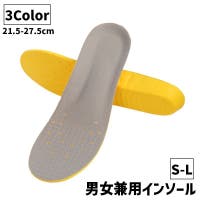 PlusNao（プラスナオ）のシューズ・靴/シューケア用品