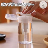 PlusNao（プラスナオ）のネイル・マニキュア/その他ネイル・マニキュア
