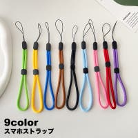 PlusNao（プラスナオ）の小物/スマートフォン・タブレット関連グッズ