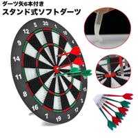 PlusNao（プラスナオ）のファッション雑貨/その他ホビー・ペット雑貨