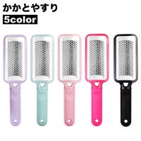 PlusNao（プラスナオ）のボディ・ハンド・フットケア/その他ボディ・ハンド・フットケア