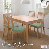 PlusNao | FQ000239971