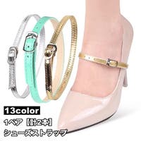 PlusNao（プラスナオ）のシューズ・靴/その他シューズ