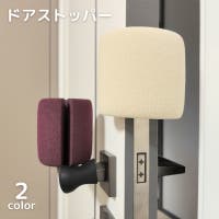 PlusNao（プラスナオ）のファッション雑貨/その他ホビー・ペット雑貨