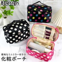 PlusNao（プラスナオ）のバッグ・鞄/ポーチ