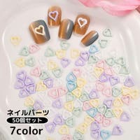 PlusNao（プラスナオ）のネイル・マニキュア/その他ネイル・マニキュア