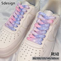 PlusNao（プラスナオ）のシューズ・靴/その他シューズ