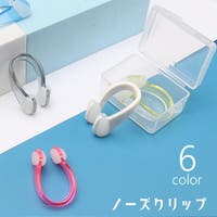 PlusNao（プラスナオ）のスポーツ/スポーツアクセサリー・雑貨