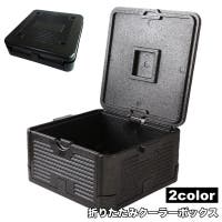 PlusNao | FQ000243400