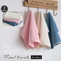 PlusNao（プラスナオ）の小物/ハンカチ