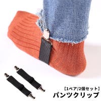 PlusNao | FQ000227682