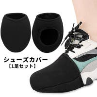PlusNao | FQ000227264