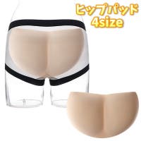 PlusNao（プラスナオ）のインナー・下着/ショーツ