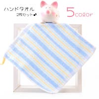 PlusNao（プラスナオ）のバス・トイレ・掃除洗濯/タオル・バスタオル