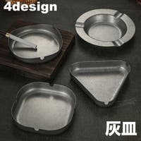 PlusNao（プラスナオ）のファッション雑貨/その他ホビー・ペット雑貨