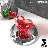 PlusNao（プラスナオ）のファッション雑貨/その他ホビー・ペット雑貨