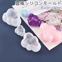 PlusNao（プラスナオ）のファッション雑貨/その他ホビー・ペット雑貨