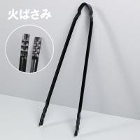 PlusNao（プラスナオ）のアウトドア・キャンプ/キャンプ