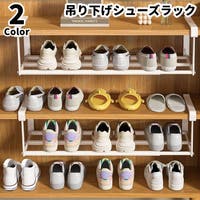 PlusNao（プラスナオ）の収納・家具/本棚・ラック・シェルフ