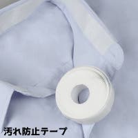 PlusNao（プラスナオ）のファッション雑貨/その他ホビー・ペット雑貨