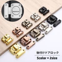 PlusNao（プラスナオ）の寝具・インテリア雑貨/その他寝具・インテリア雑貨