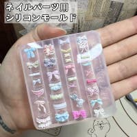 PlusNao（プラスナオ）のネイル/その他ネイル