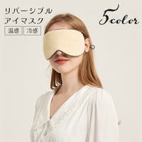 PlusNao（プラスナオ）のファッション雑貨/トラベルグッズ