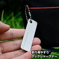 PlusNao（プラスナオ）のスポーツ/その他スポーツ