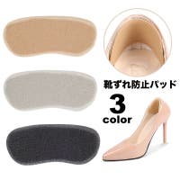 PlusNao（プラスナオ）のシューズ・靴/その他シューズ