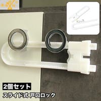 PlusNao（プラスナオ）のベビー/ベビー用品