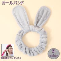 PlusNao（プラスナオ）のヘアアクセサリー/ヘアバンド